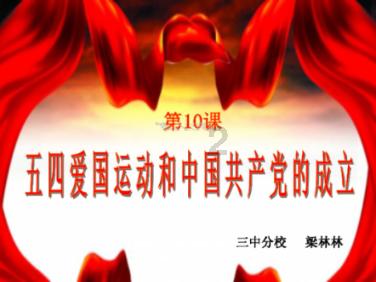 密室逃脱3之办公大厦