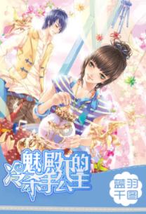 梦百合(603313.SH):2023年净利润预增190.14%至262.68%